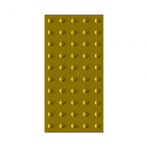 PL 8014